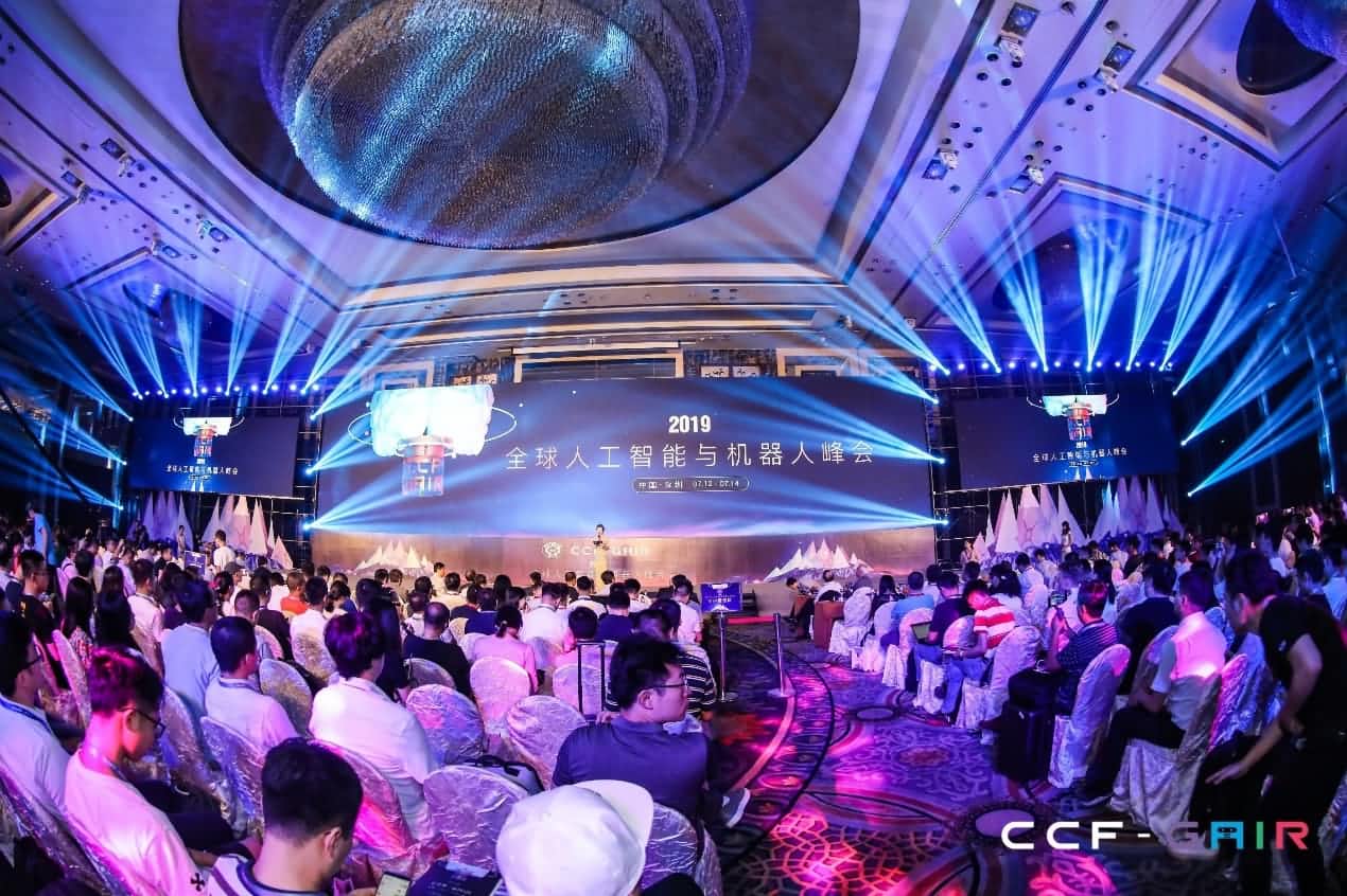 绿色版888集团出席2019 CCF-GAIR大会