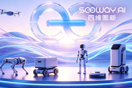 绿色版888集团CEO程鹏受邀出席开放原子“园区行” 共话AI智能体数据安全与合规